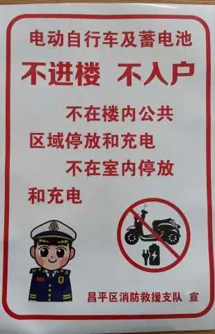 刑事责任房产怎么处罚