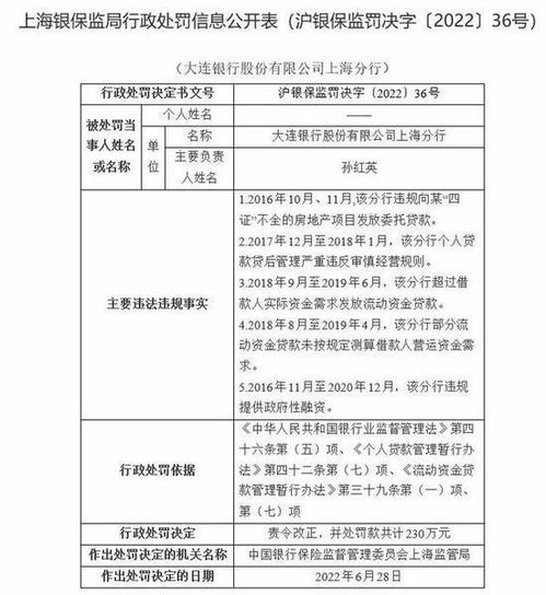 房产委托方式怎么选合适