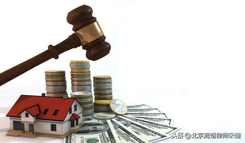 房产诉讼法官怎么处理