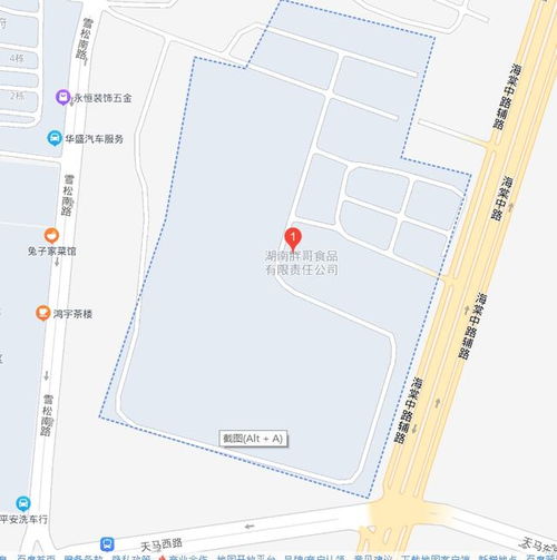 湖南省怎么查房产