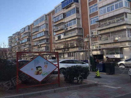 天津房产教育怎么样