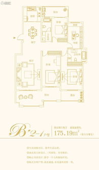 豫腾房产怎么样