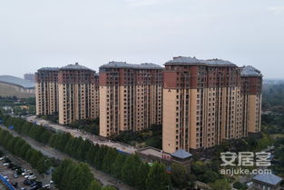 建业开发房产怎么样