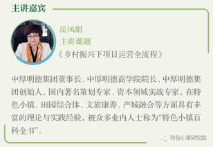 农村房产证怎么补贴