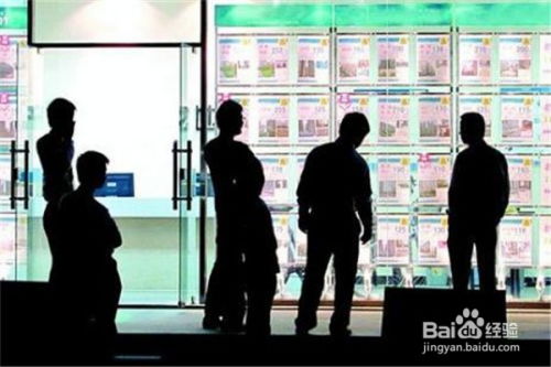 房产中介怎么对接楼盘 房产中介怎么对接楼盘