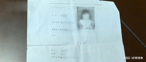 房产净身出户怎么赔偿 房产净身出户怎么赔偿