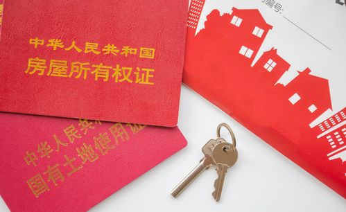 房产净身出户怎么赔偿 房产净身出户怎么赔偿