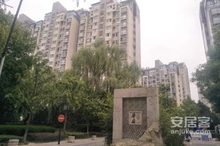 金桥华府房产怎么样