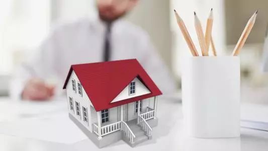 杭州房产过户怎么办理