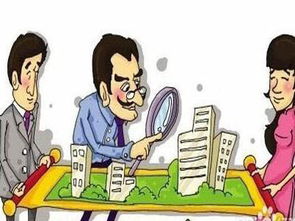 丧偶房产抵押怎么做