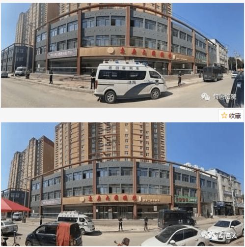 旬邑县房产怎么查