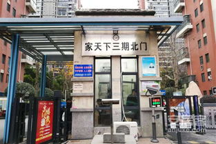 中介房产天下怎么样