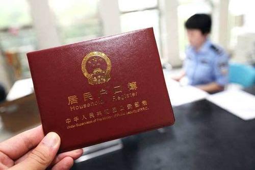 怎么申请撤销房产证