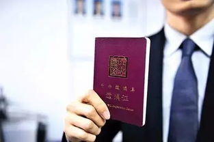 房产怎么公证是父母赠与