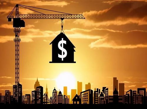 房产投资部怎么样