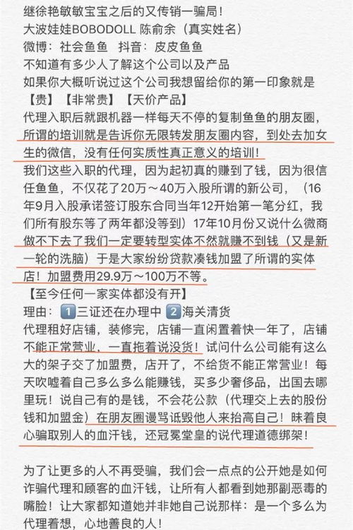 房产证怎么算年代