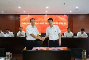 领导干部房产怎么查