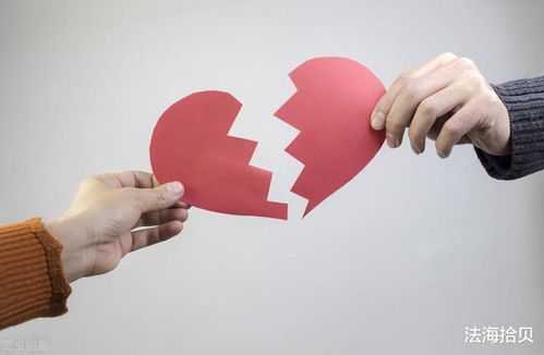 事实婚姻的房产怎么分割