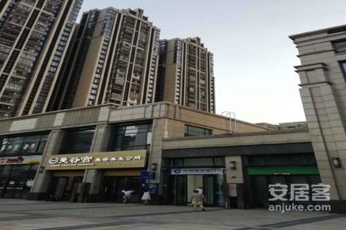 天禧房产怎么样