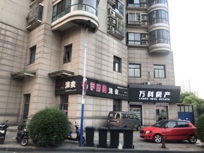 天禧房产怎么样