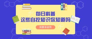 房产达人油漆桶怎么移除 房产达人油漆桶怎么移除