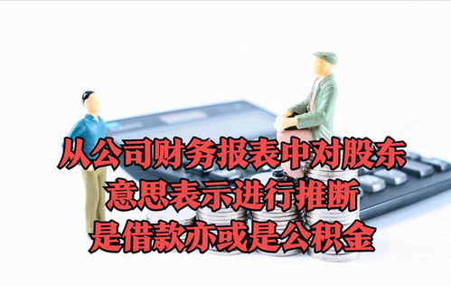 金华房产过户怎么办理