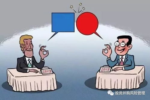 房产官司怎么能不结案