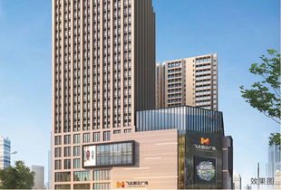 怀化投资房产怎么样