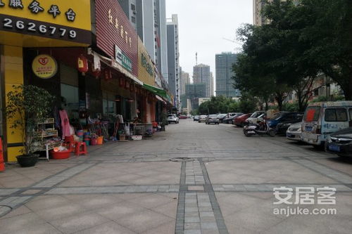 玉林房产(总店)怎么样