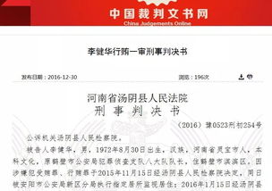 原被告都要房产怎么判