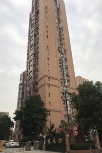 东圆房产怎么样