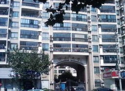 怎么查上海房产状态