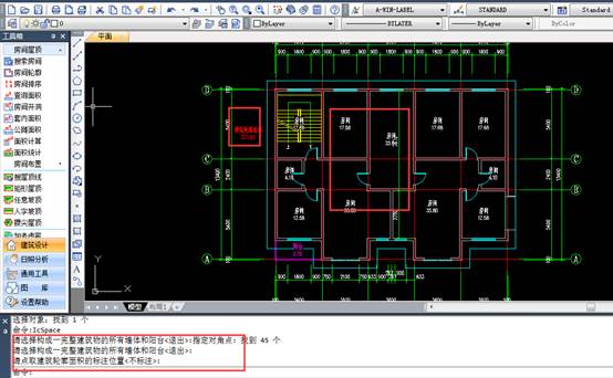 檐廊怎么计算房产面积