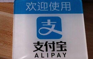 日照房产消费券怎么领取