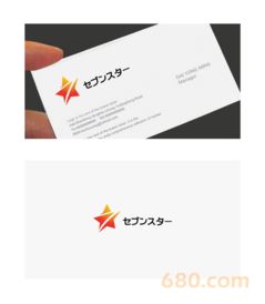 房产类作品标签怎么写