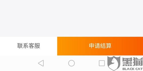 房产解押手续怎么收费的