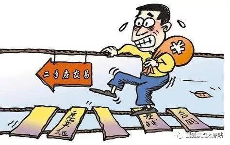 老人房产被转移怎么处理