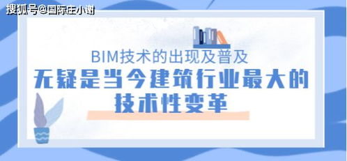 甲方房产号怎么做