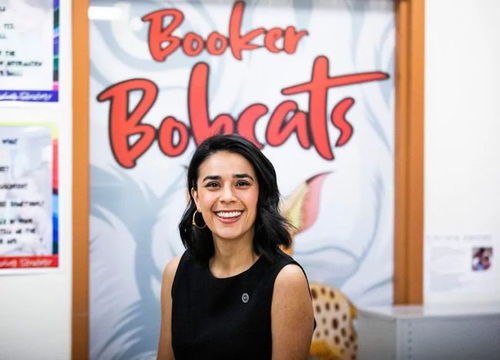 娜老师房产怎么样