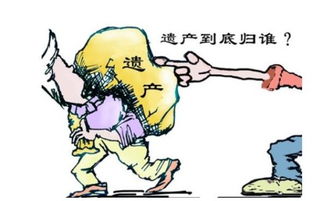 去世丈夫的房产怎么处理