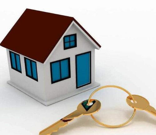 房产怎么做分期贷款