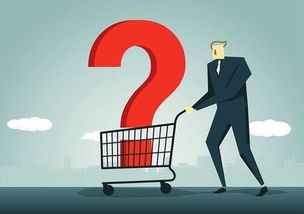 房产降价怎么挣钱的呢