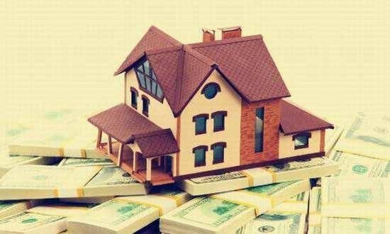 房产降价的日子怎么算