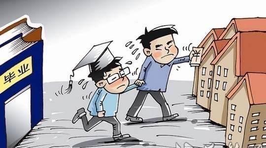 父母突然离世房产怎么查