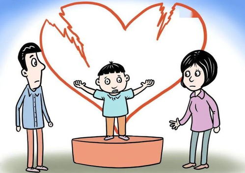 男方还有小孩怎么处理房产