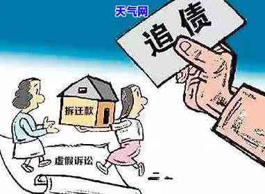 离婚官司房产价值怎么算