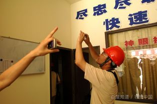 房产评估失误怎么办 房产评估失误怎么办