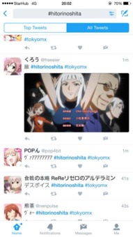 方言房产配音怎么配的