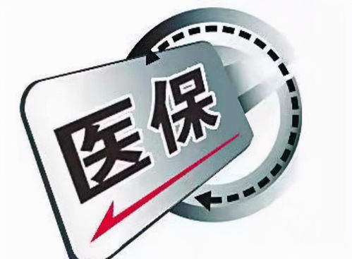 黑户房产收购怎么办理