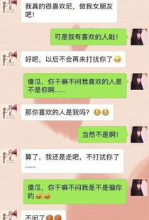 女老板的房产怎么称呼